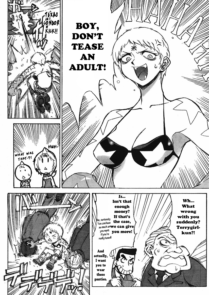Kinnikuman Lady Chapter 2.2 page 6 - Chapter 2 v2 : Fight 2