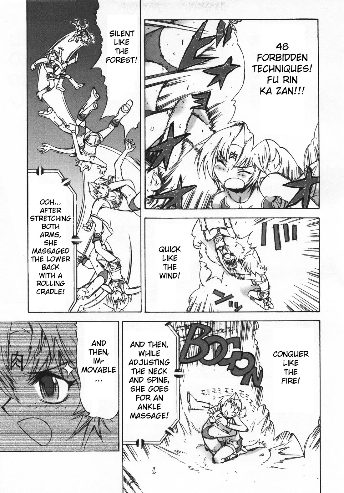 Kinnikuman Lady Chapter 20 page 5 - Chapter 20: Book of The Kamehame Cup Finals