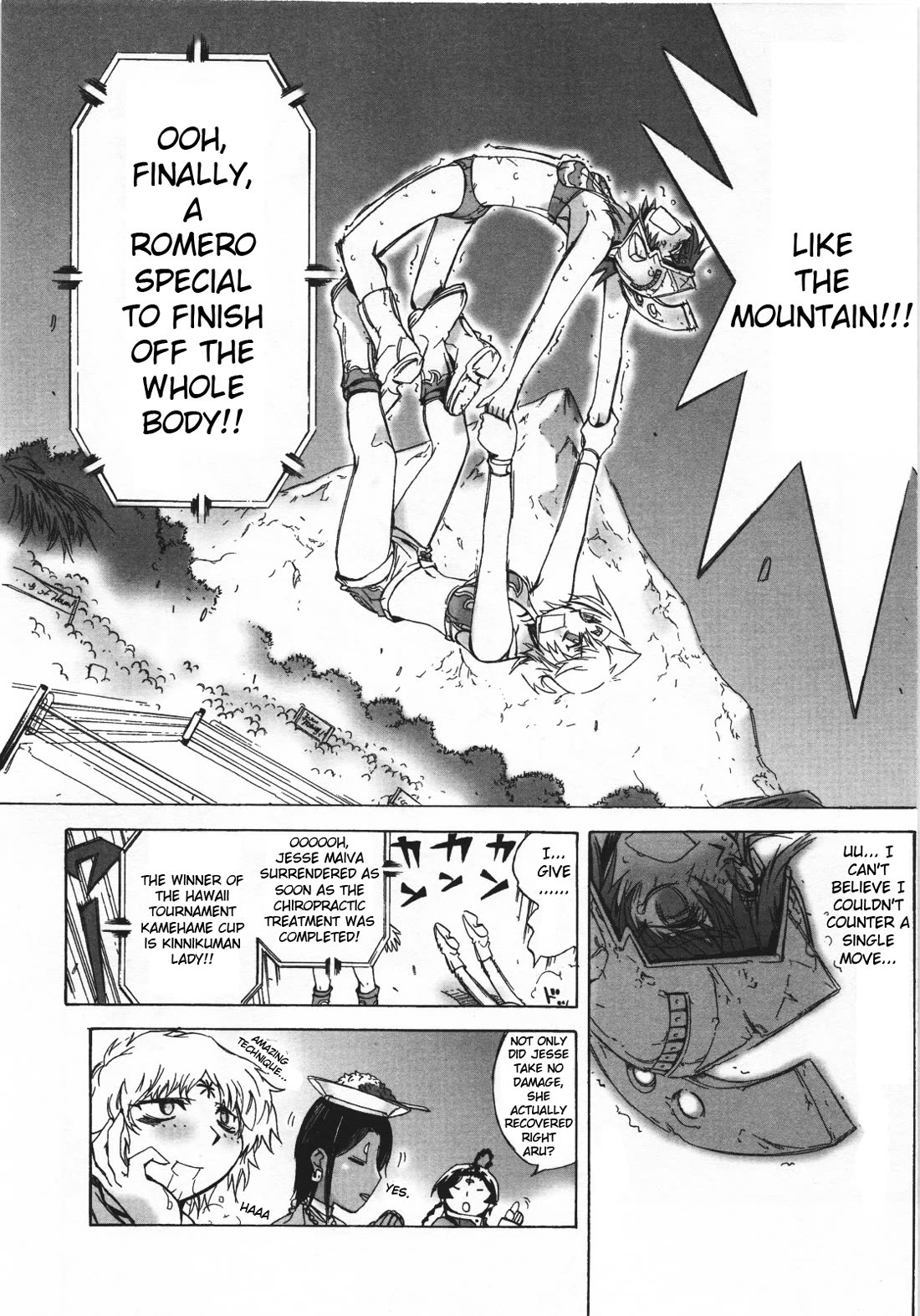 Kinnikuman Lady Chapter 20 page 6 - Chapter 20: Book of The Kamehame Cup Finals