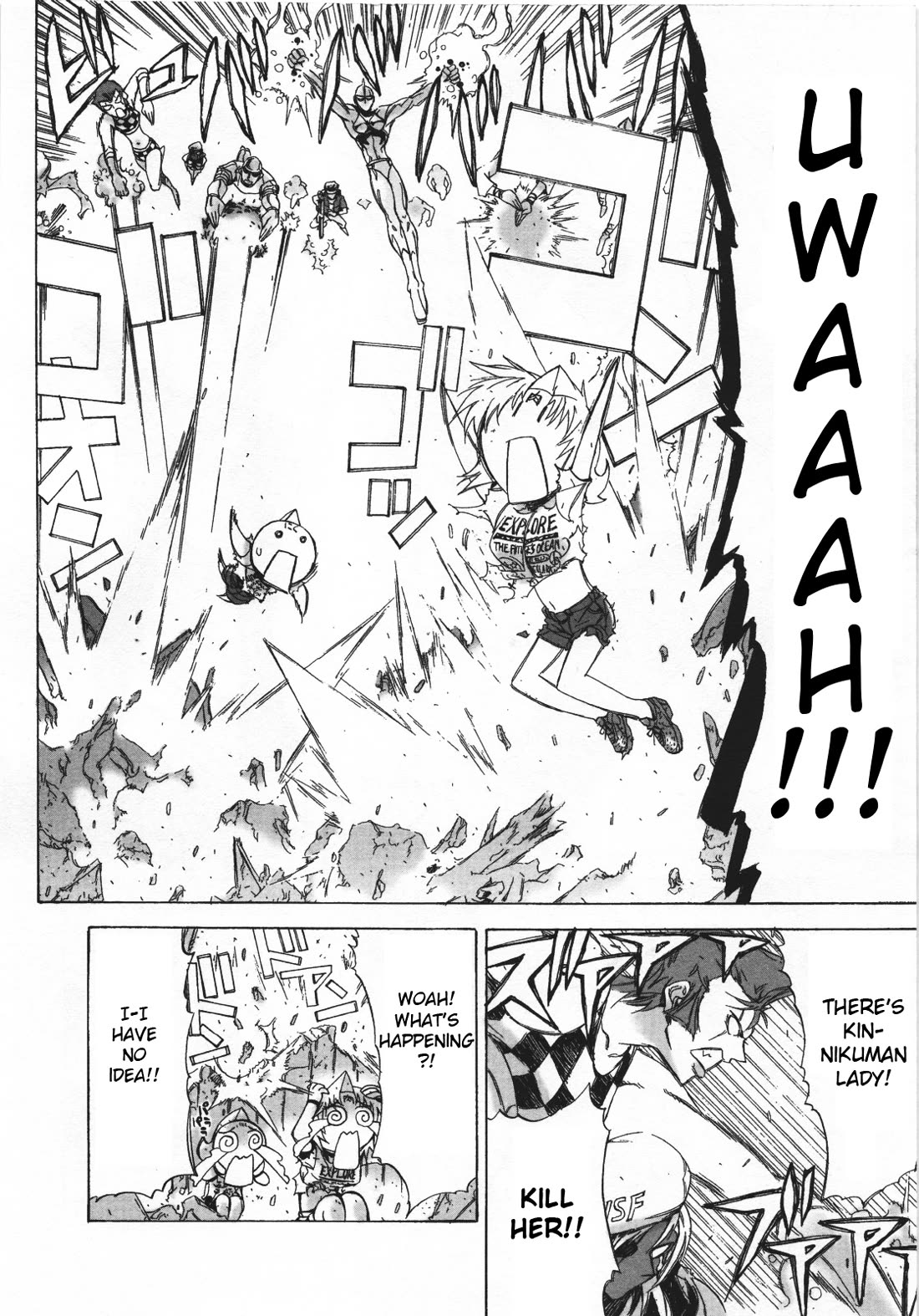 Kinnikuman Lady Chapter 21 page 2 - Chapter 21: Book of The Full Story of the American Chojin World, its Clashes, Leaders, and Partners