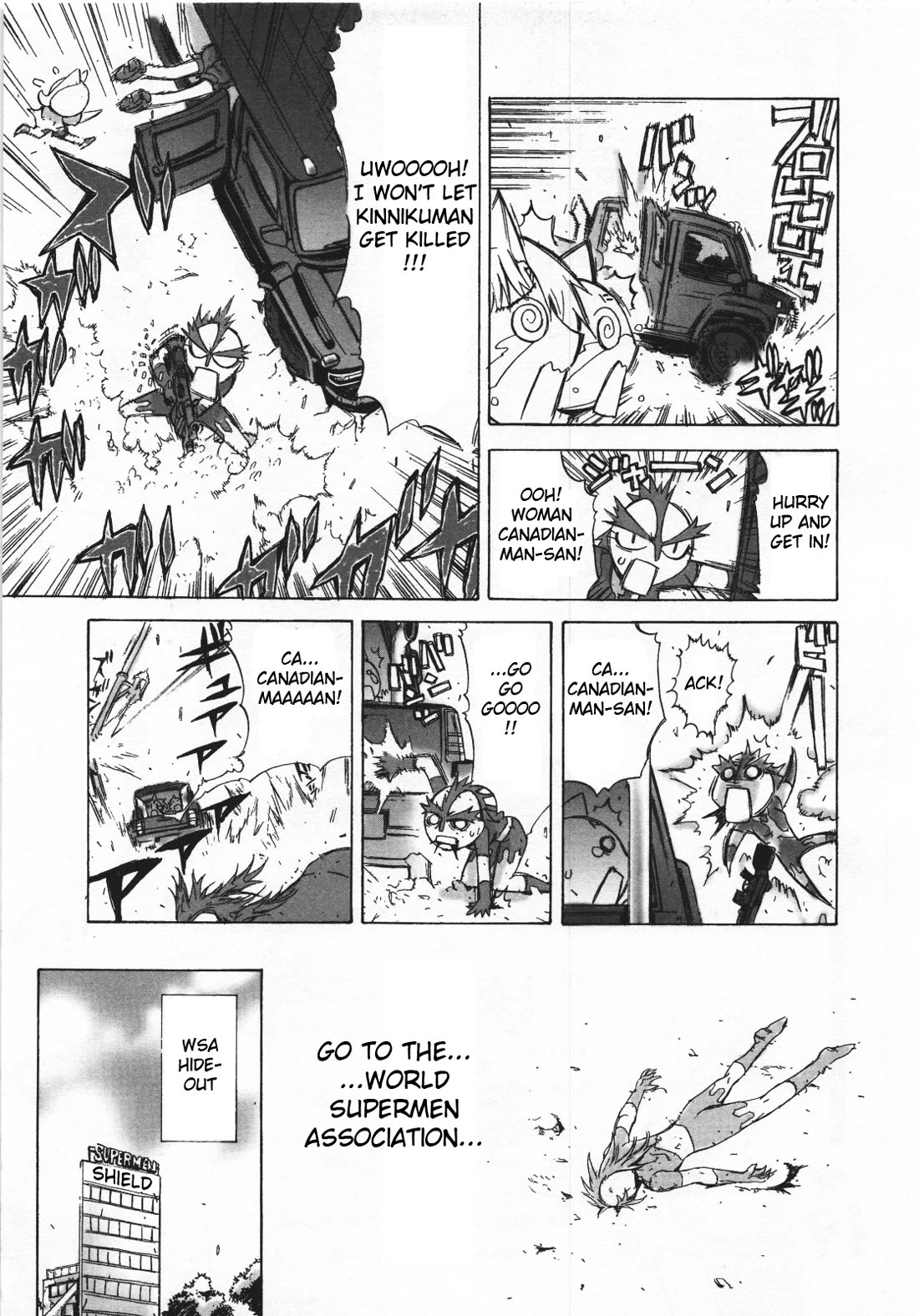 Kinnikuman Lady Chapter 21 page 3 - Chapter 21: Book of The Full Story of the American Chojin World, its Clashes, Leaders, and Partners
