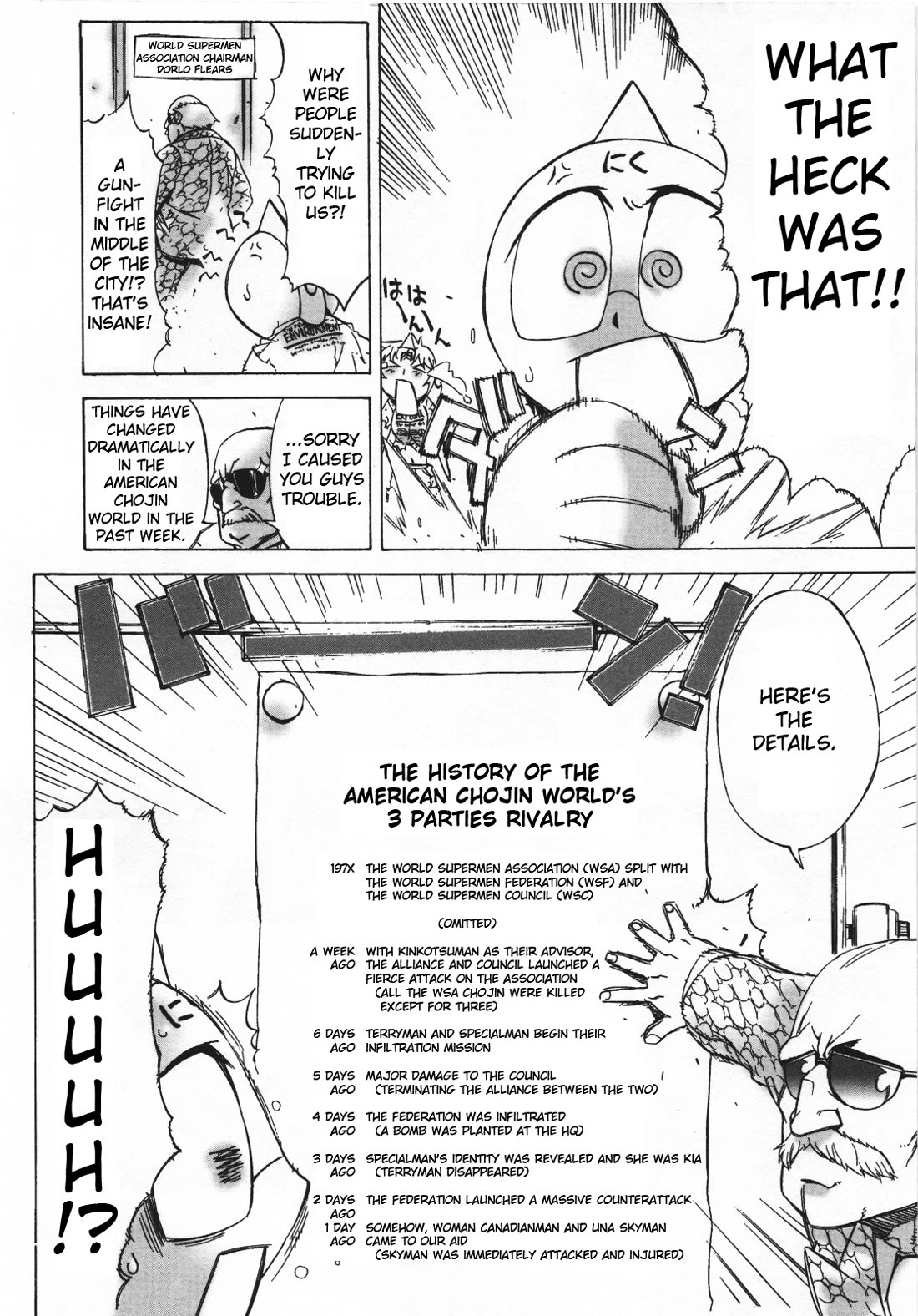 Kinnikuman Lady Chapter 21 page 4 - Chapter 21: Book of The Full Story of the American Chojin World, its Clashes, Leaders, and Partners