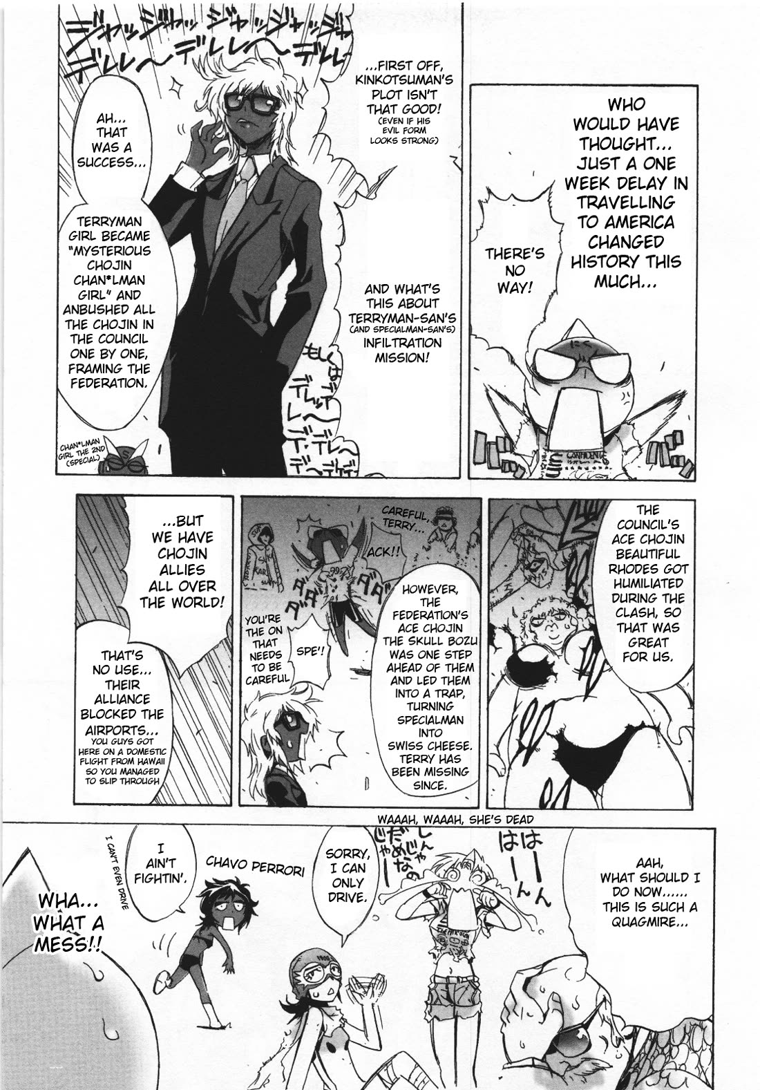 Kinnikuman Lady Chapter 21 page 5 - Chapter 21: Book of The Full Story of the American Chojin World, its Clashes, Leaders, and Partners