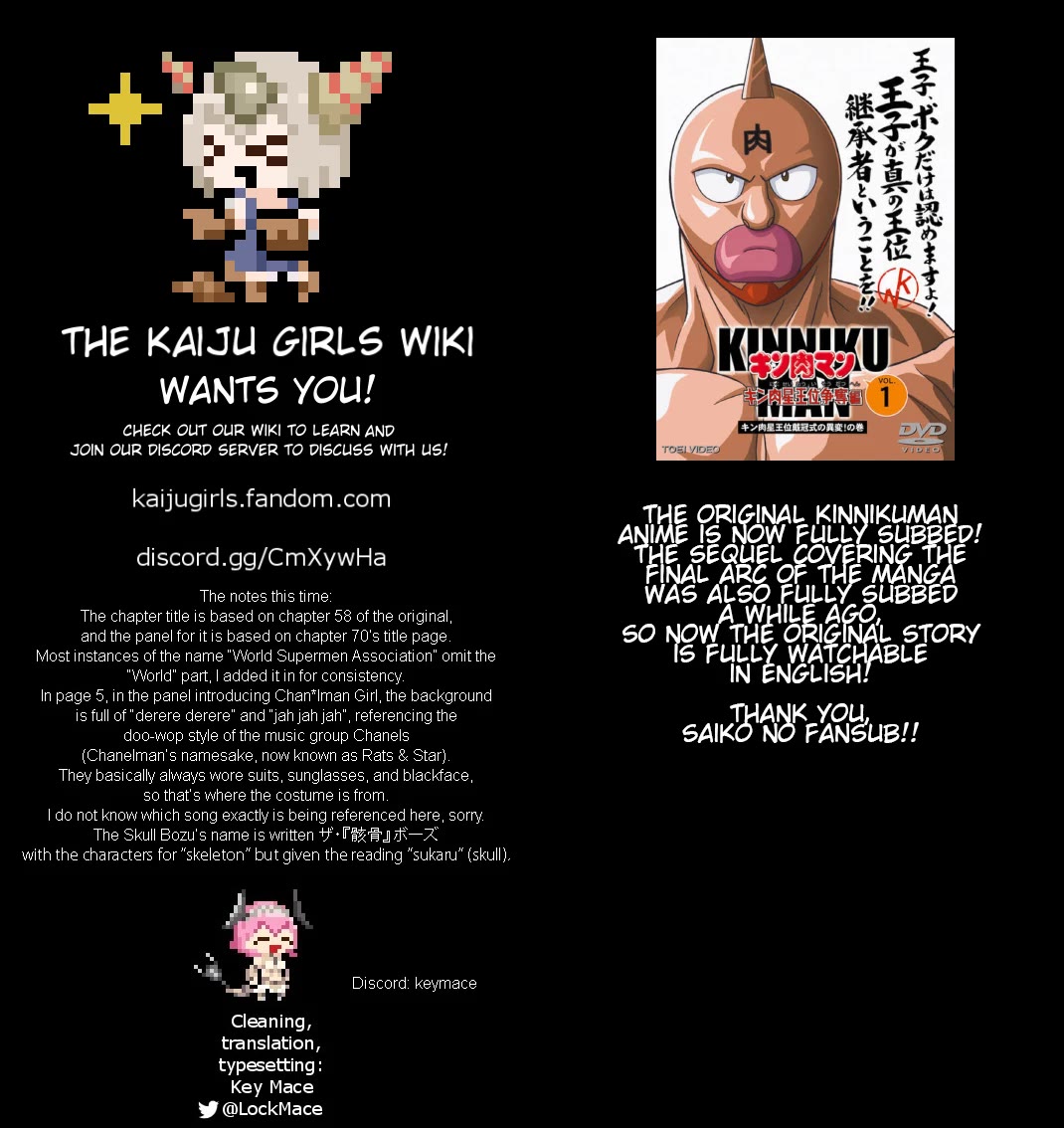 Kinnikuman Lady Chapter 21 page 9 - Chapter 21: Book of The Full Story of the American Chojin World, its Clashes, Leaders, and Partners