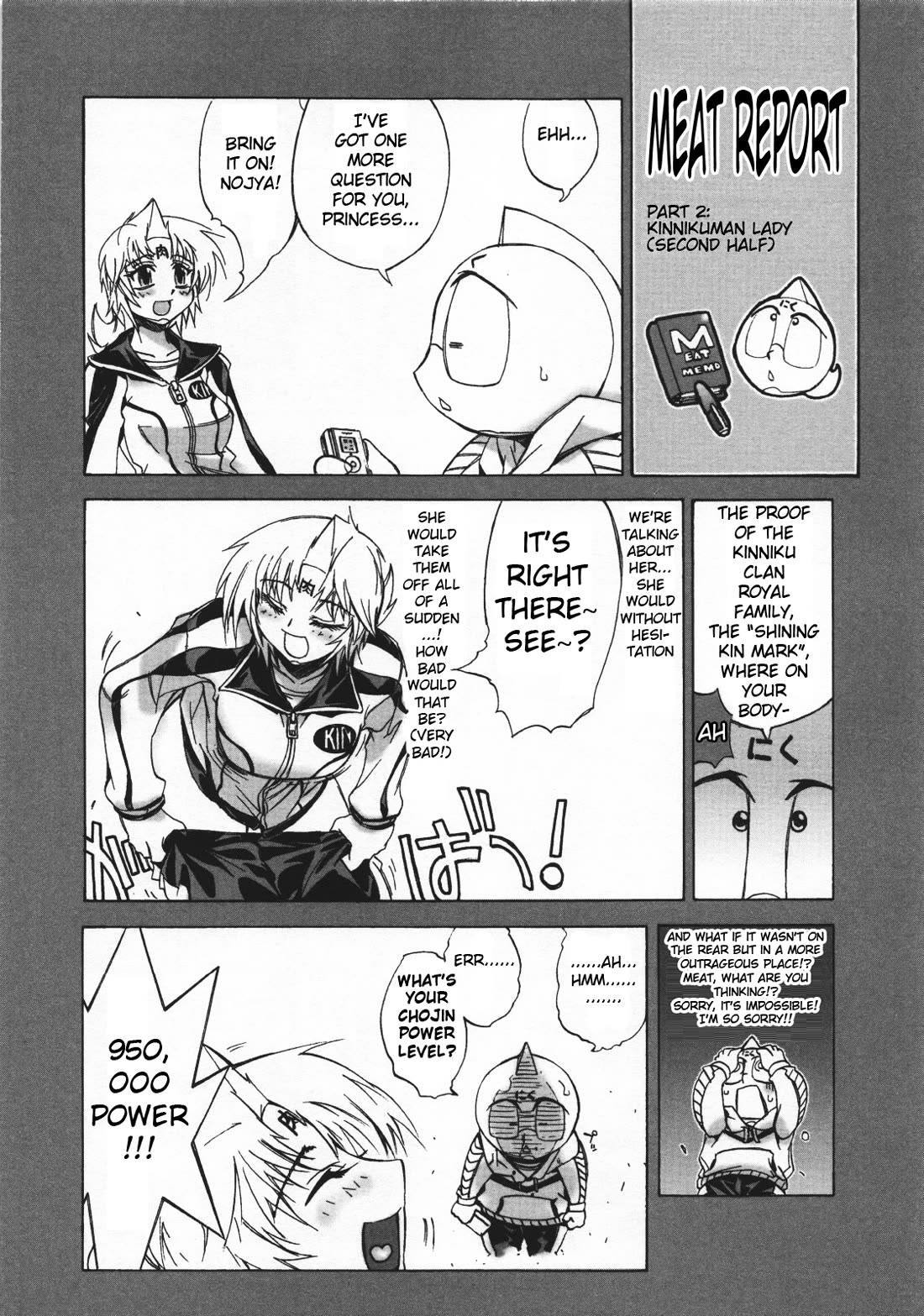Kinnikuman Lady Chapter 22 page 11 - Chapter 22: Book of The Number One Rule of Tag Matches