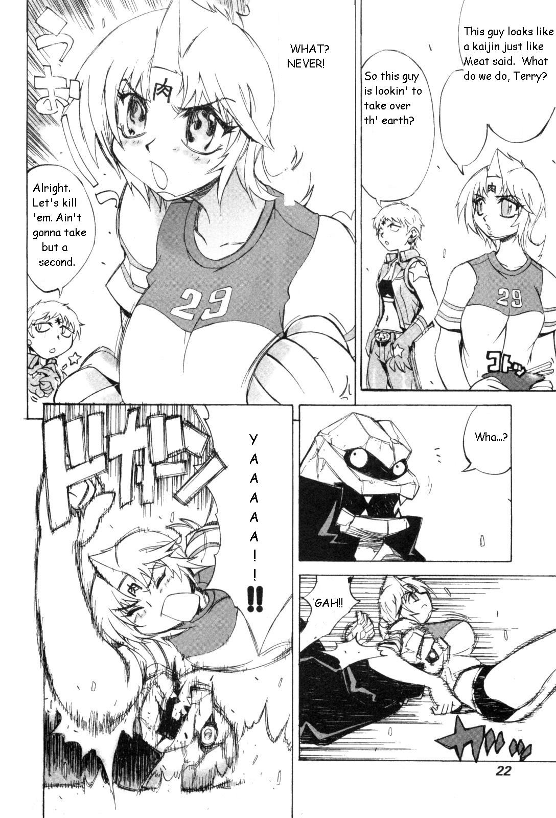 Kinnikuman Lady Chapter 3.2 page 4 - Chapter 3 v2 : Kinkotsuman?