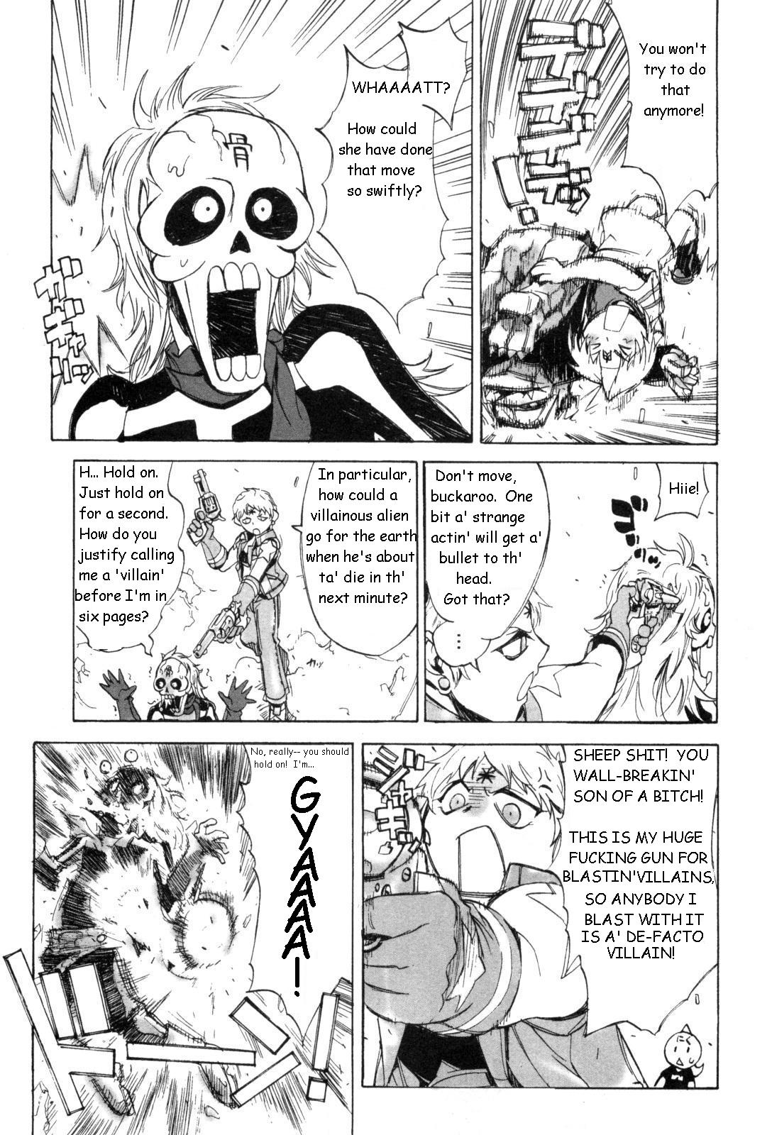 Kinnikuman Lady Chapter 3.2 page 5 - Chapter 3 v2 : Kinkotsuman?