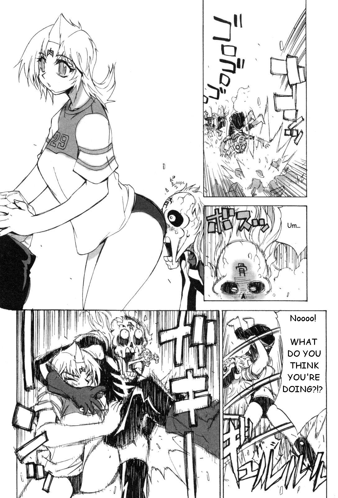 Kinnikuman Lady Chapter 3.2 page 6 - Chapter 3 v2 : Kinkotsuman?
