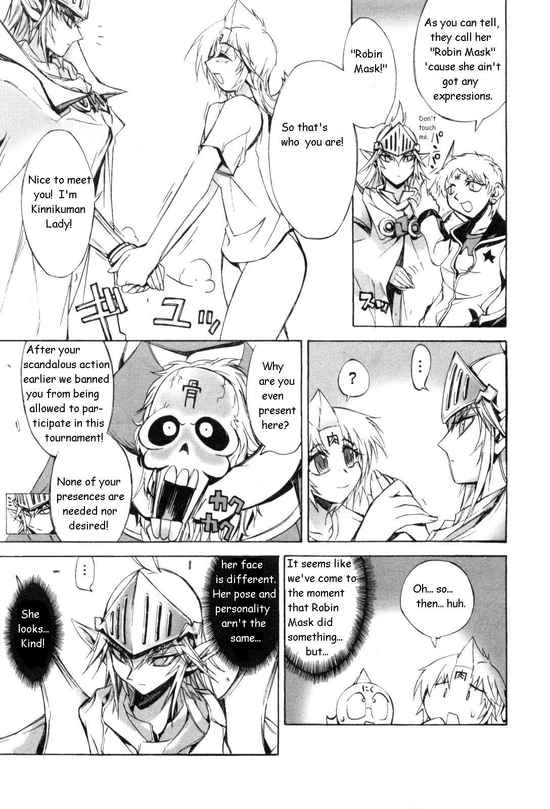 Kinnikuman Lady Chapter 4.2 page 5 - Chapter 4 v2 : I Wanna Represent Japan