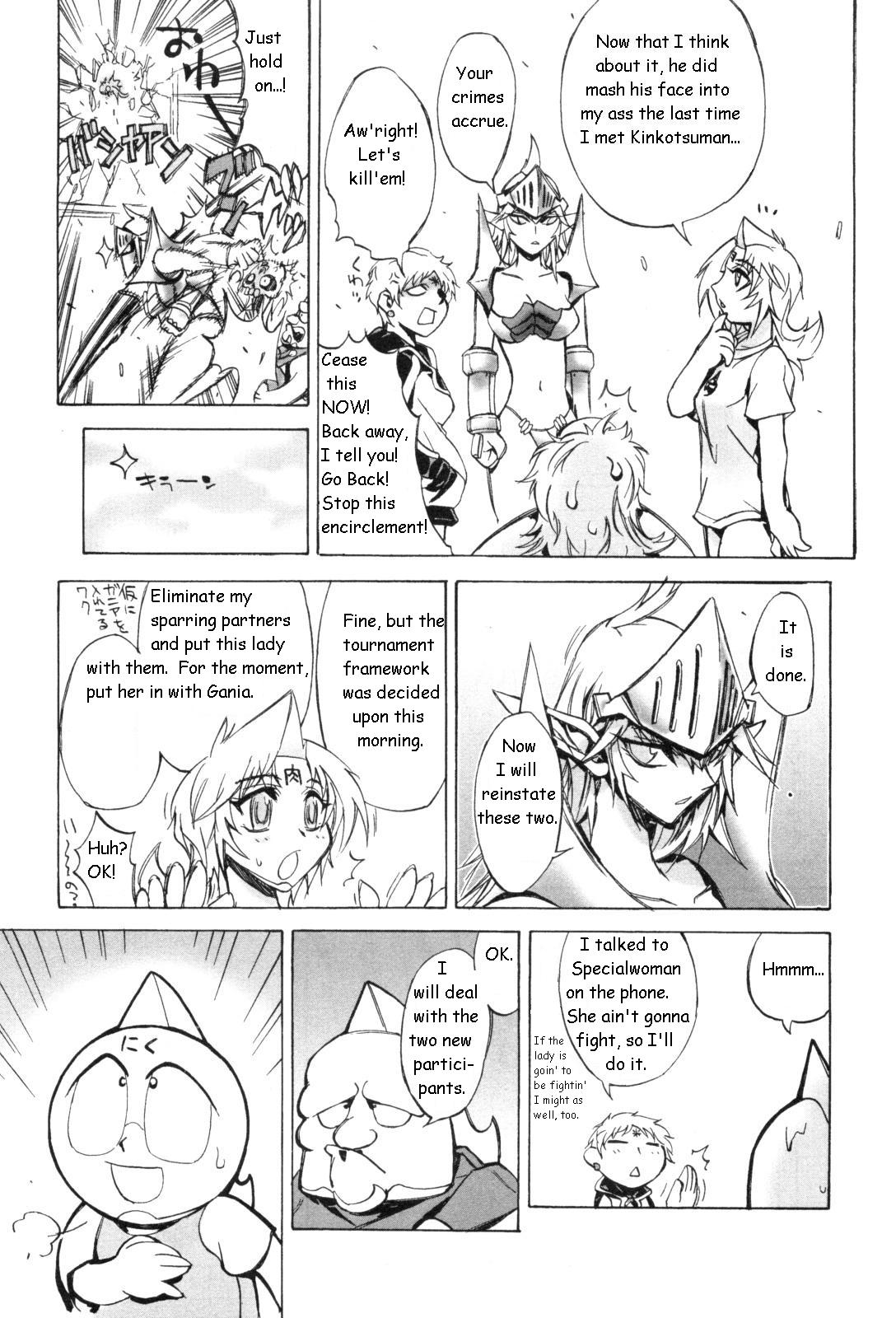 Kinnikuman Lady Chapter 4.2 page 7 - Chapter 4 v2 : I Wanna Represent Japan