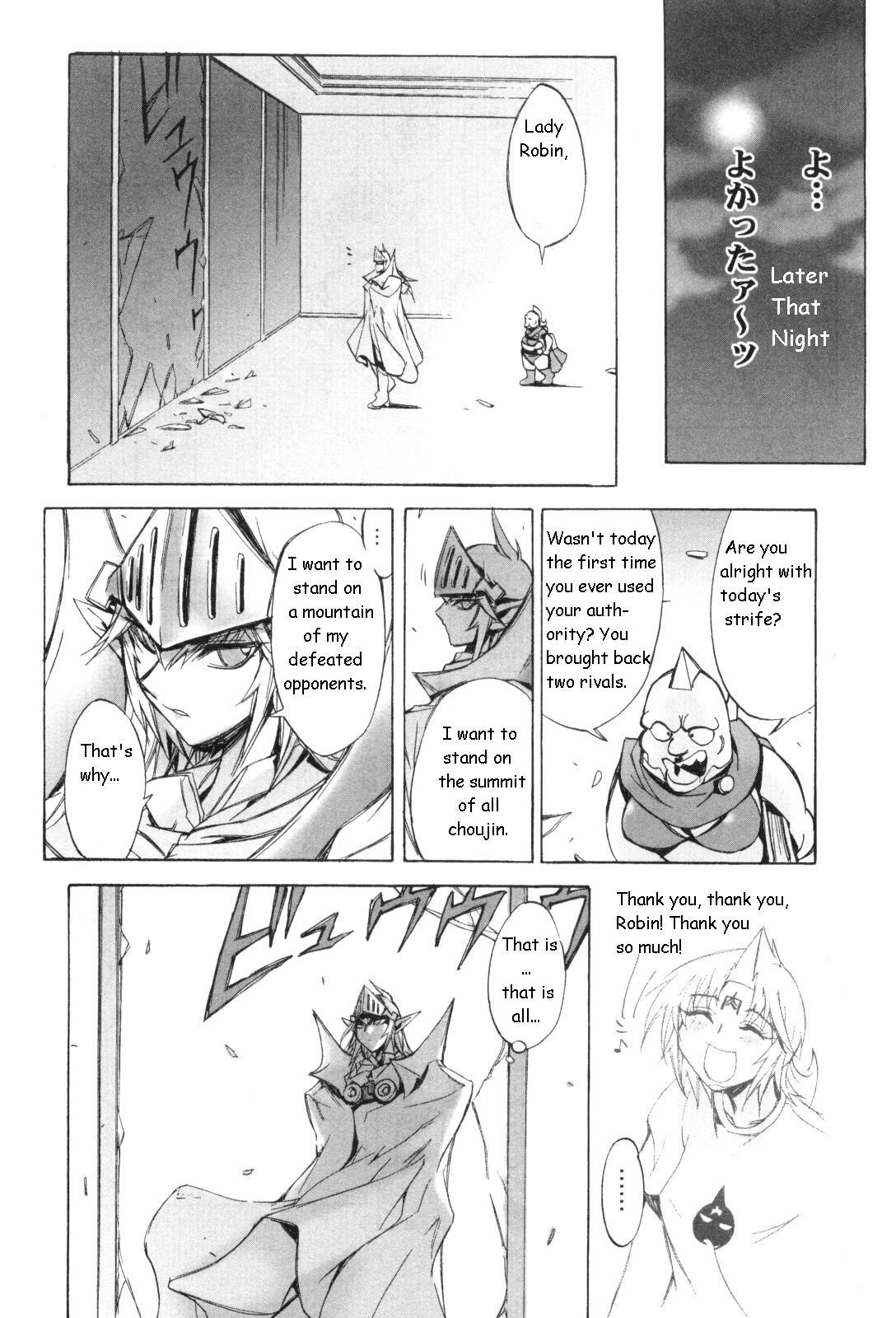 Kinnikuman Lady Chapter 4.2 page 8 - Chapter 4 v2 : I Wanna Represent Japan