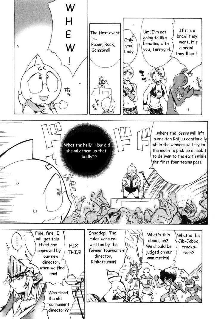 Kinnikuman Lady Chapter 5.2 page 3 - Chapter 5 v2 : The First Preliminary