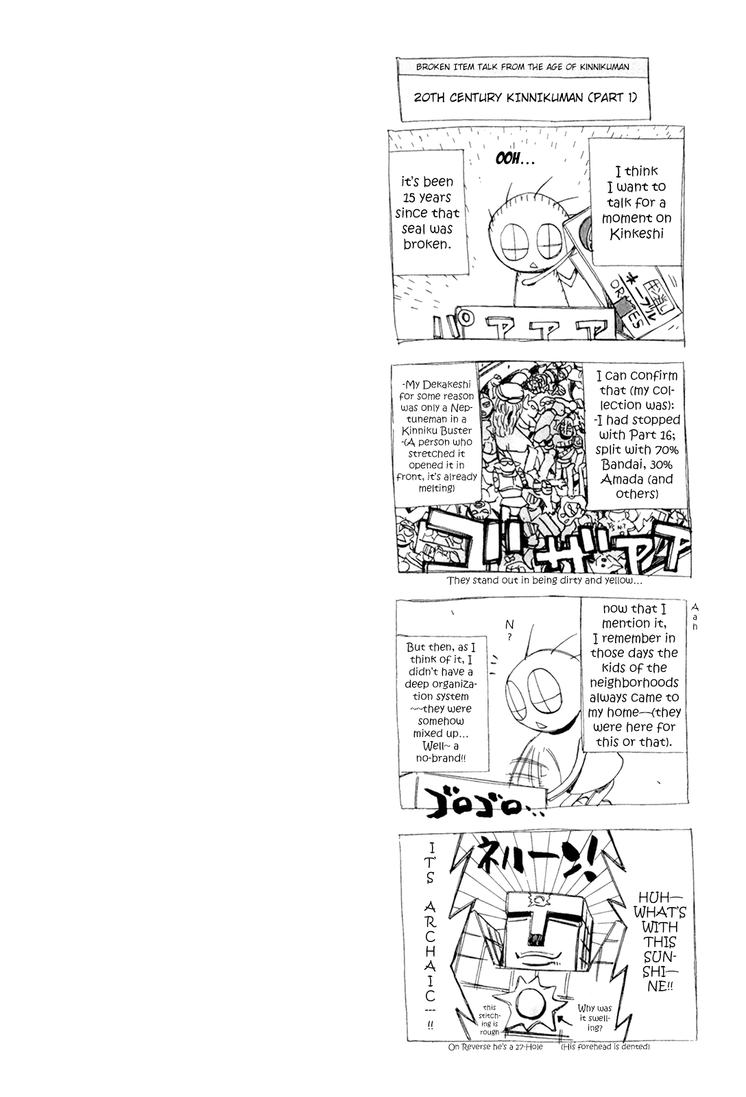 Kinnikuman Lady Chapter 6.2 page 10 - Chapter 6 v2 : The Final Preliminary