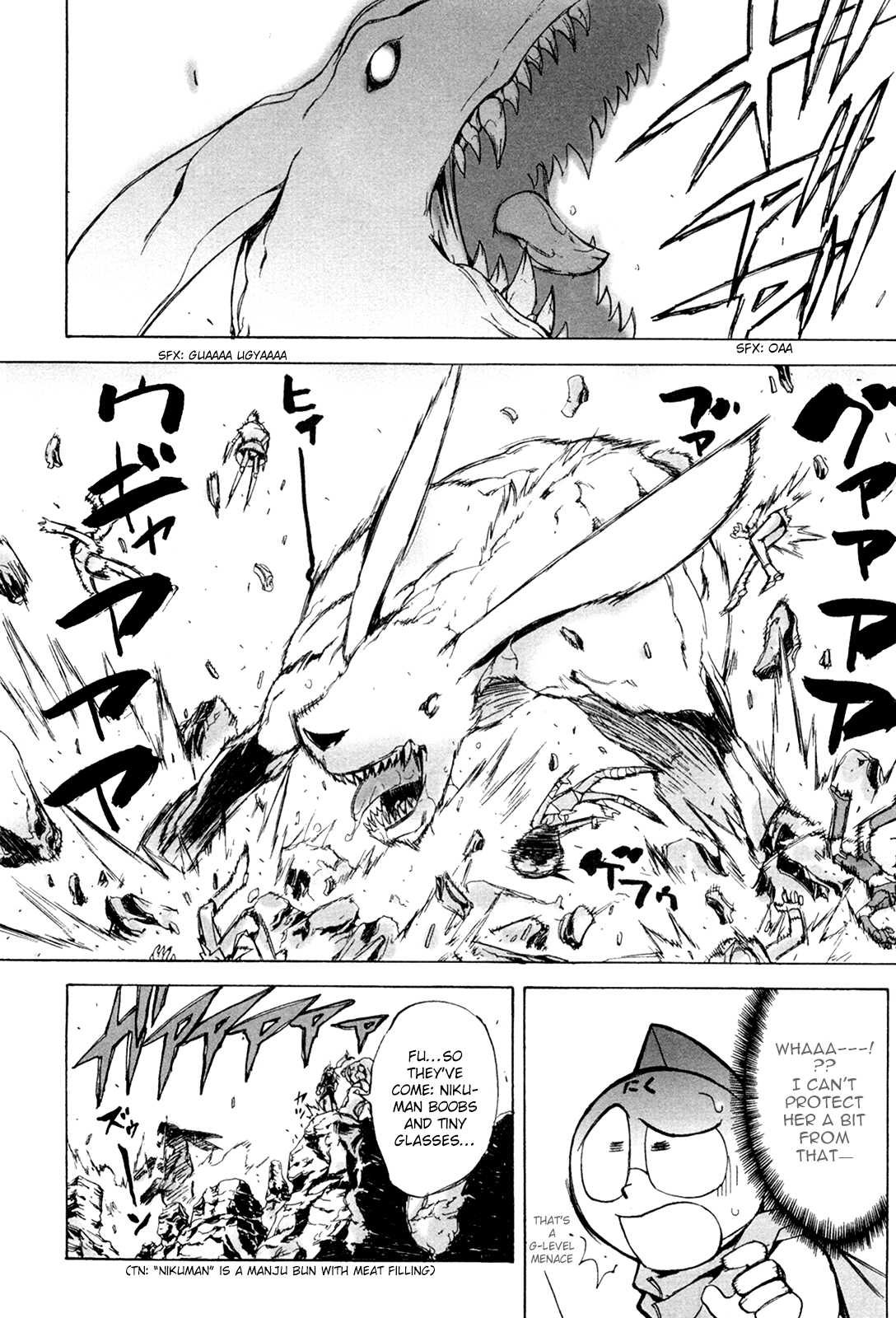 Kinnikuman Lady Chapter 6.2 page 2 - Chapter 6 v2 : The Final Preliminary