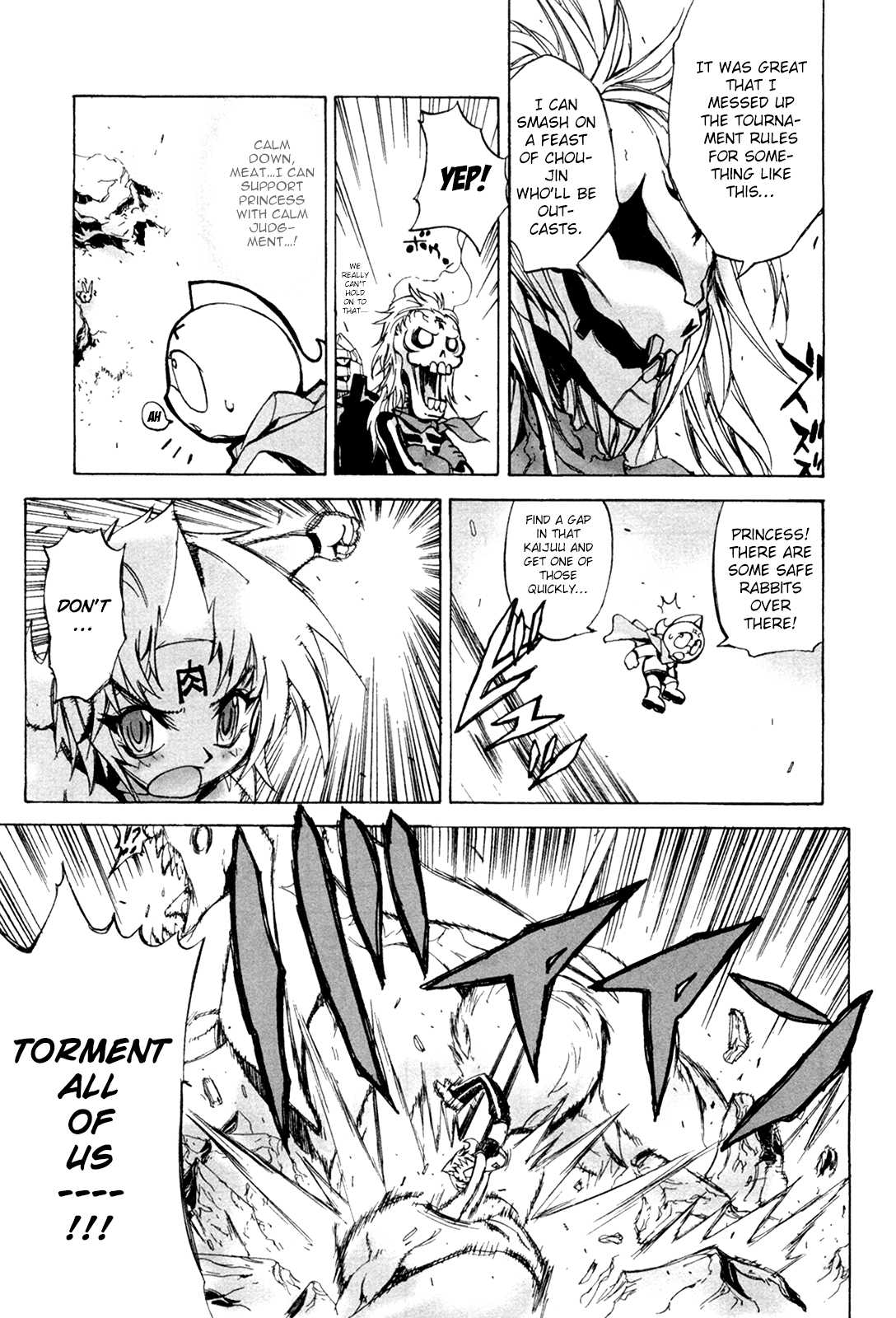 Kinnikuman Lady Chapter 6.2 page 3 - Chapter 6 v2 : The Final Preliminary