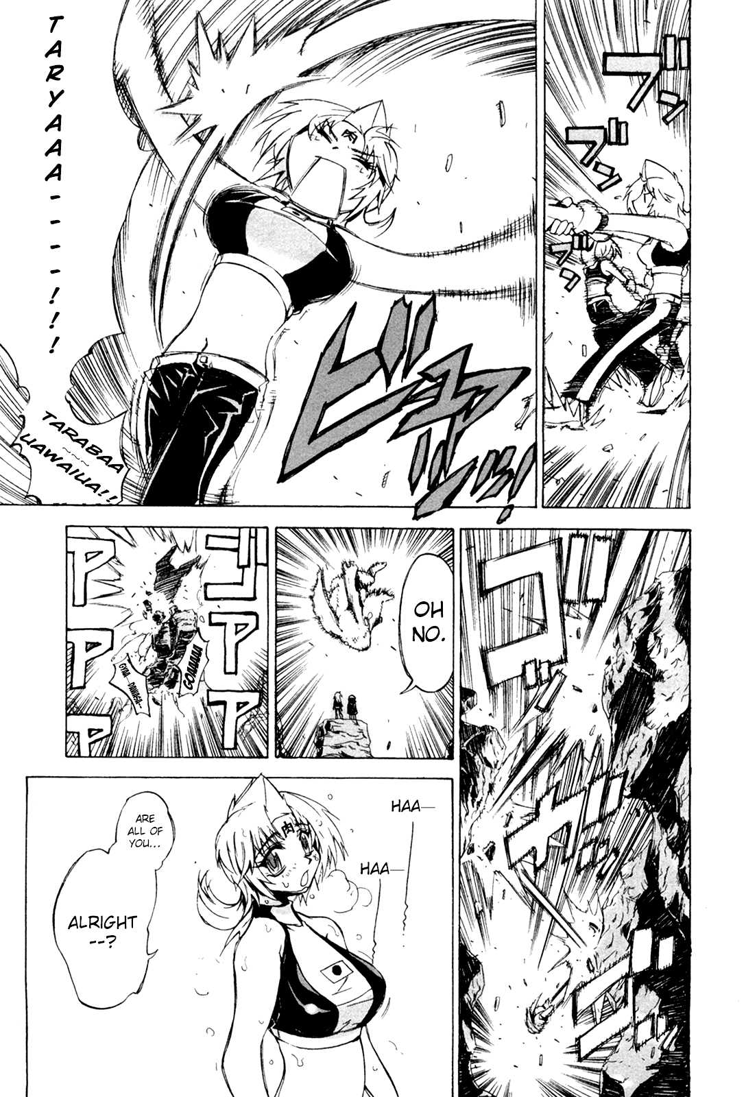 Kinnikuman Lady Chapter 6.2 page 5 - Chapter 6 v2 : The Final Preliminary