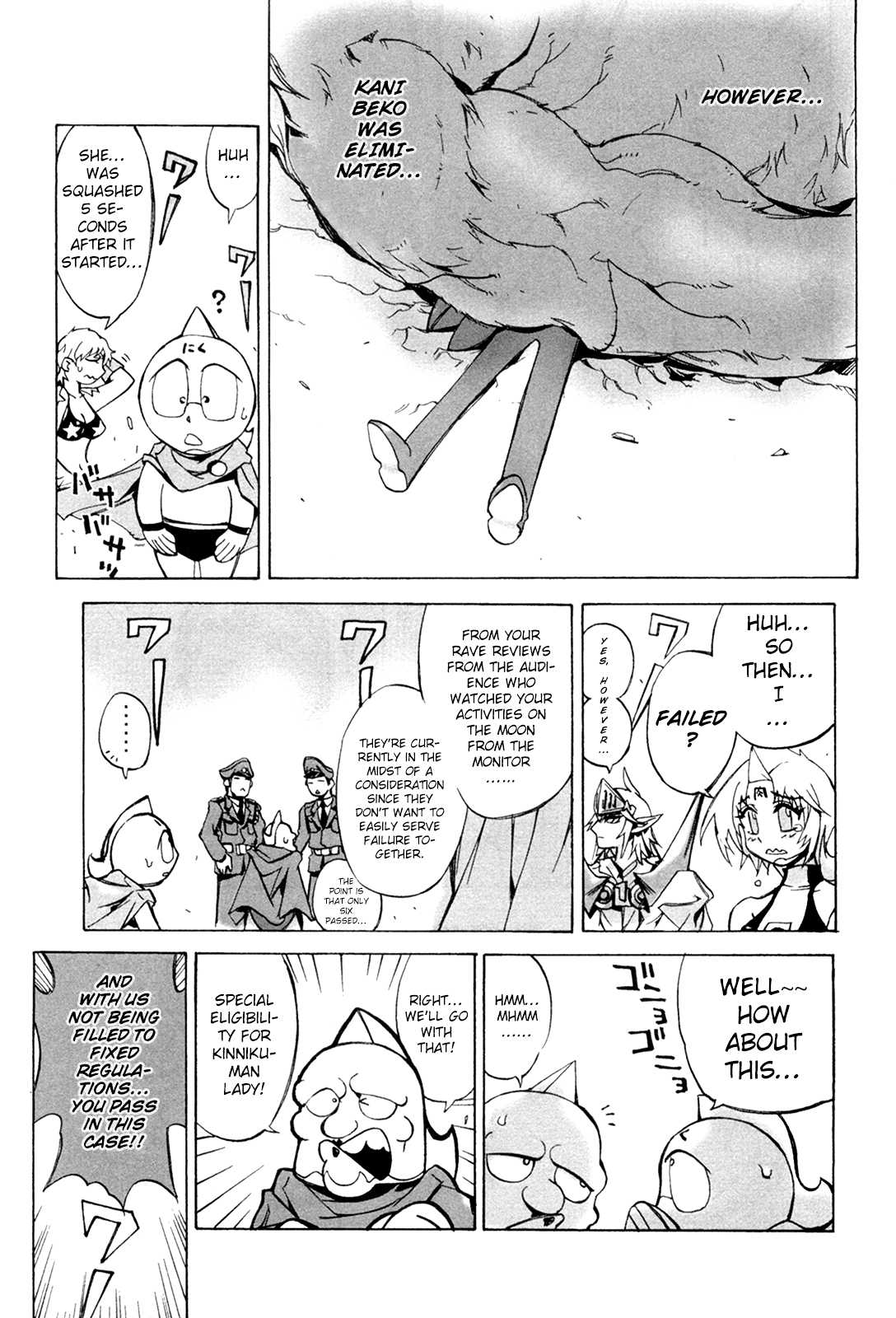 Kinnikuman Lady Chapter 6.2 page 7 - Chapter 6 v2 : The Final Preliminary