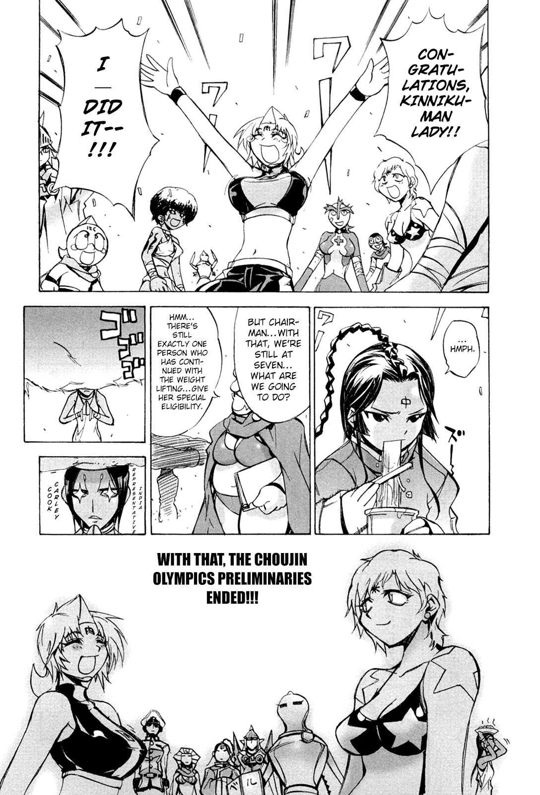 Kinnikuman Lady Chapter 6.2 page 8 - Chapter 6 v2 : The Final Preliminary