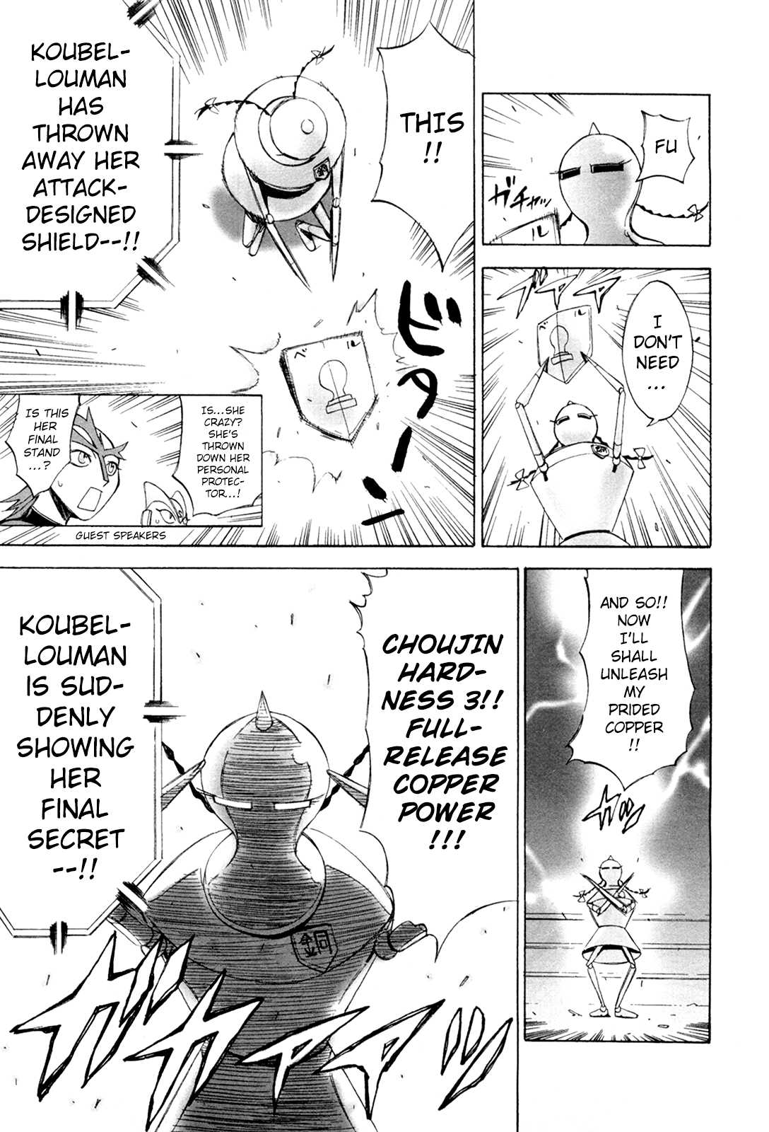 Kinnikuman Lady Chapter 7.2 page 5 - Chapter 7 v2 : The Real Battles Start