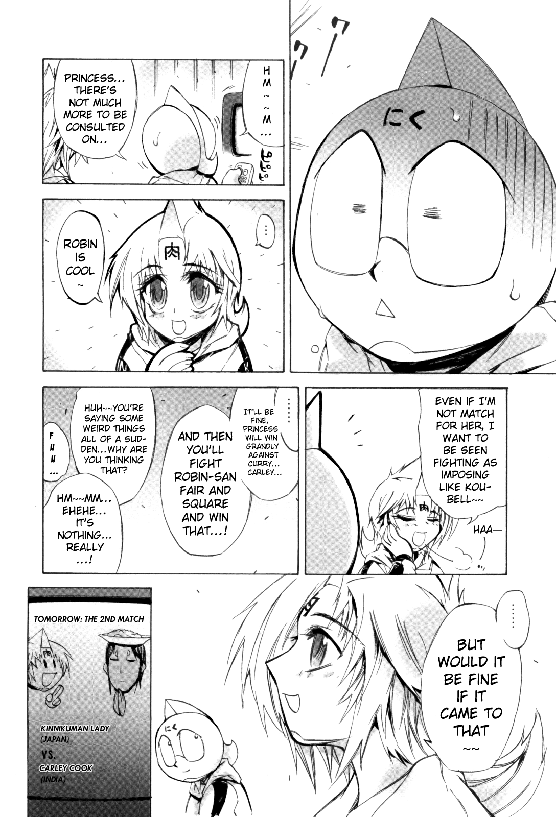 Kinnikuman Lady Chapter 7.2 page 8 - Chapter 7 v2 : The Real Battles Start