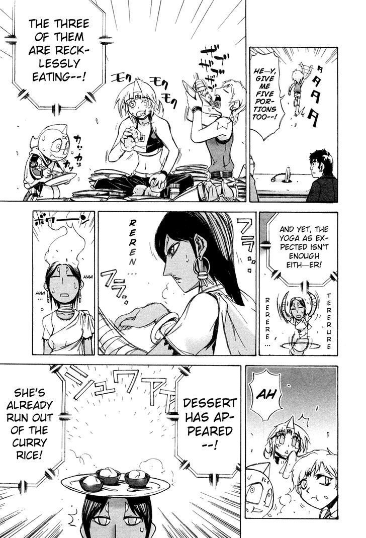Kinnikuman Lady Chapter 8 page 7 - Chapter 8 : Curry vs. Gyuudon