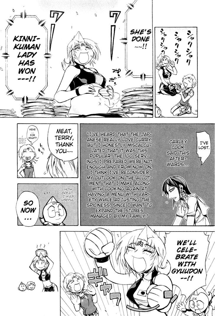 Kinnikuman Lady Chapter 8 page 8 - Chapter 8 : Curry vs. Gyuudon