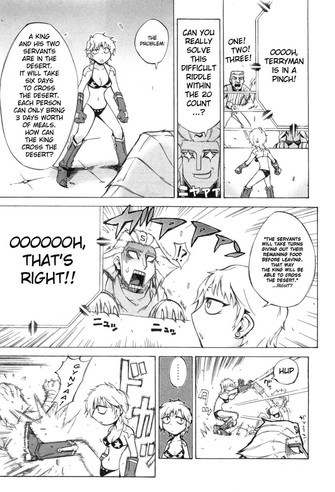 Kinnikuman Lady Chapter 9 page 5 - Chapter 9: A Big Reversal