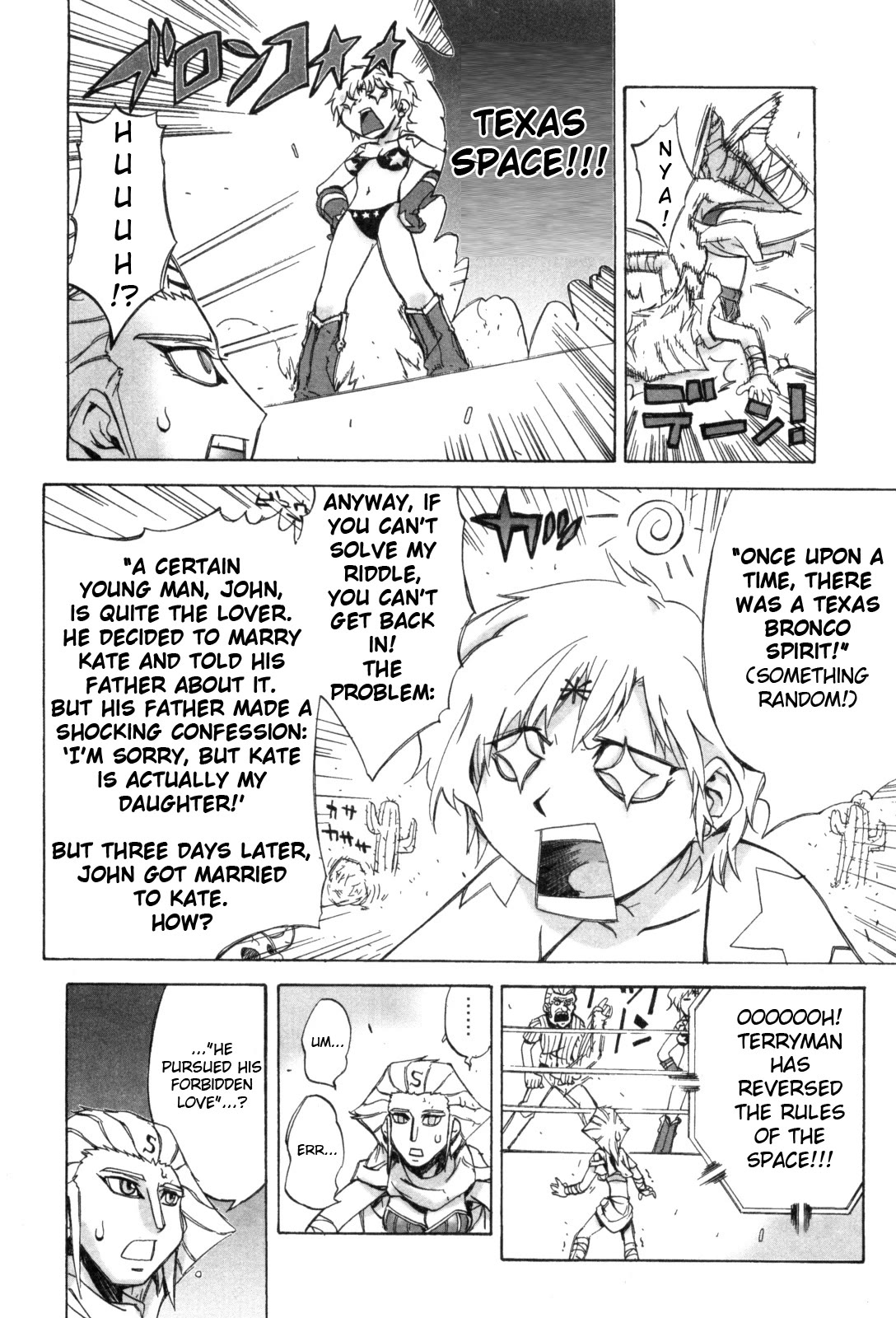 Kinnikuman Lady Chapter 9 page 6 - Chapter 9: A Big Reversal