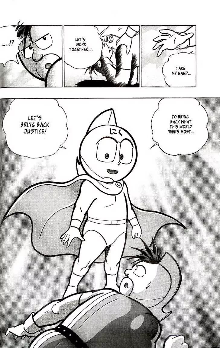 Kinnikuman Nisei Chapter 0.1 page 88 - Chapter 0.1