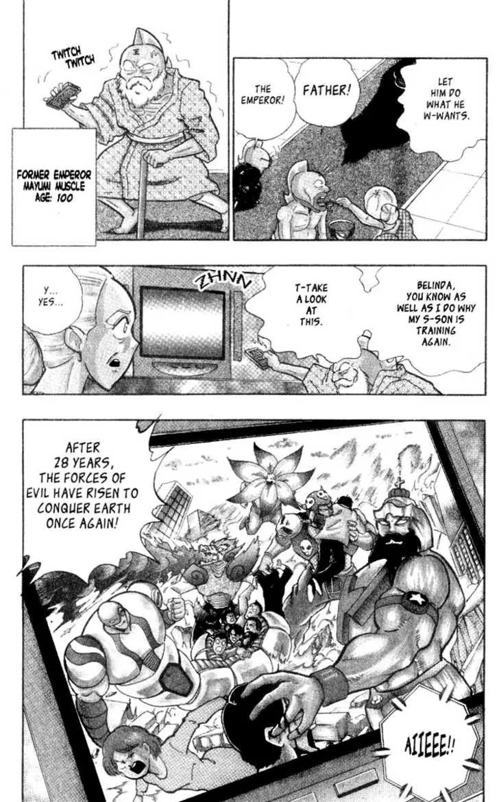 Kinnikuman Nisei Chapter 0.2 page 10 - Chapter 0.2