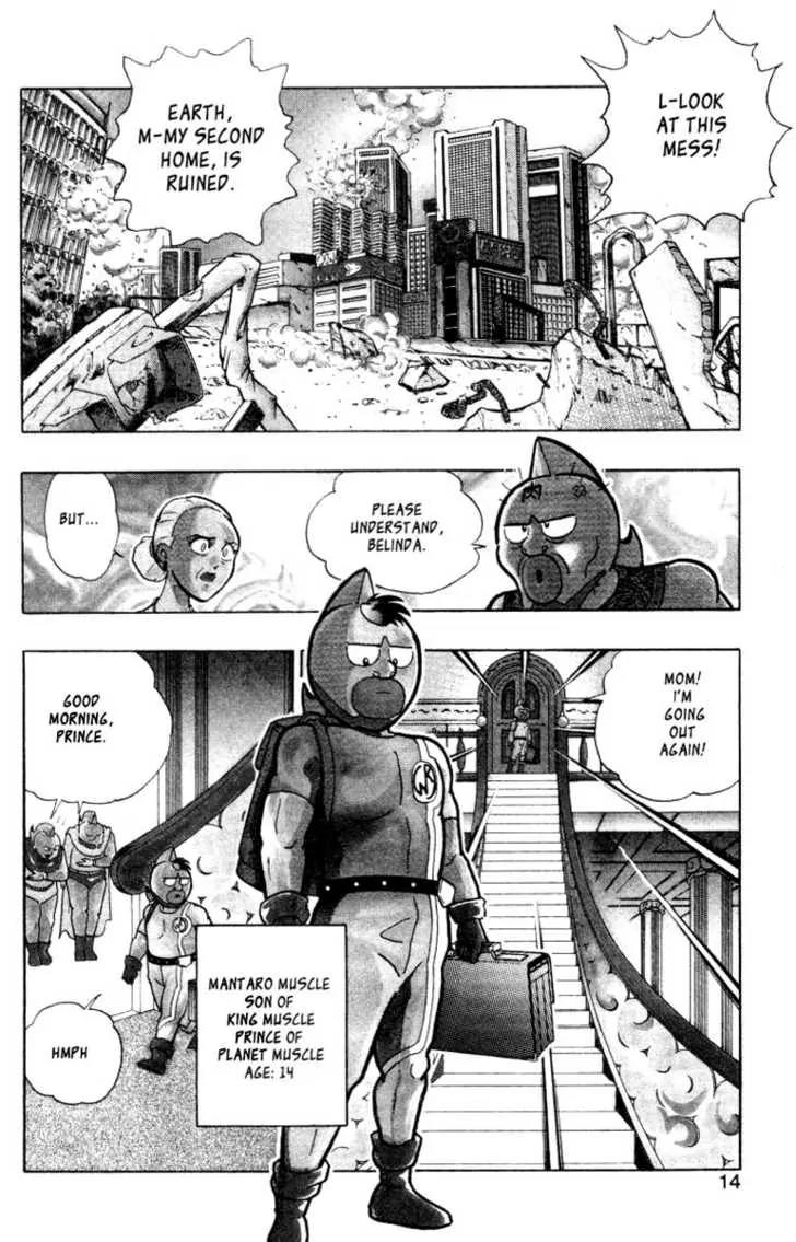 Kinnikuman Nisei Chapter 0.2 page 11 - Chapter 0.2