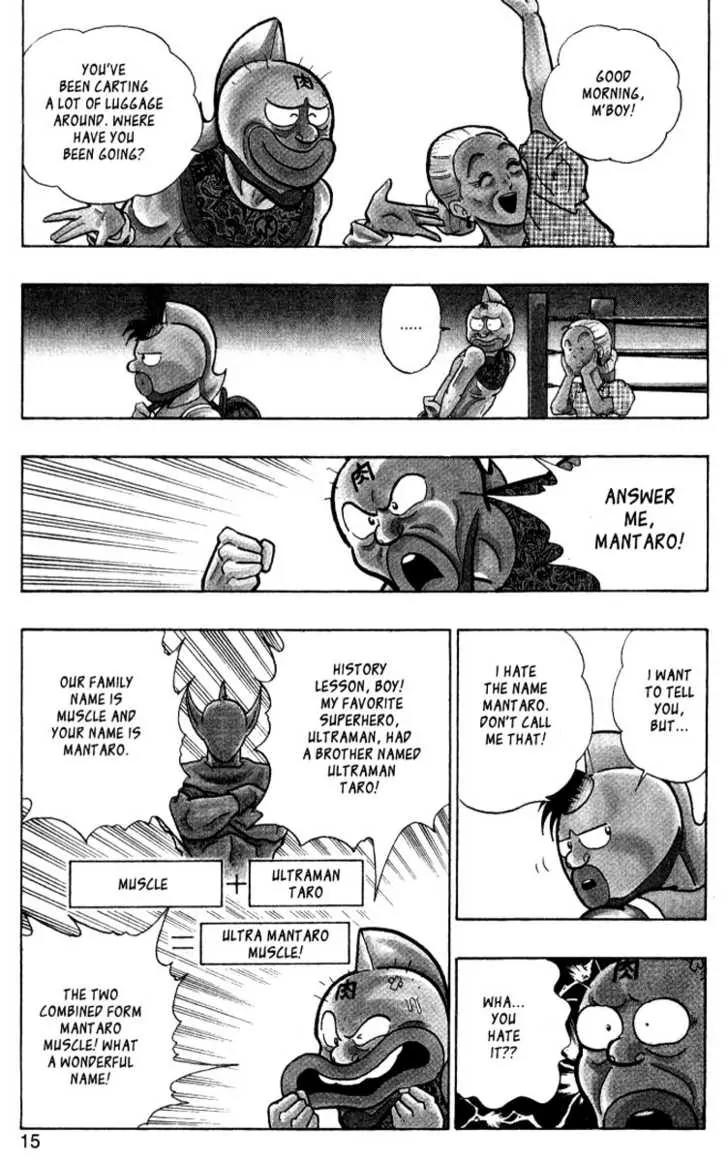 Kinnikuman Nisei Chapter 0.2 page 12 - Chapter 0.2