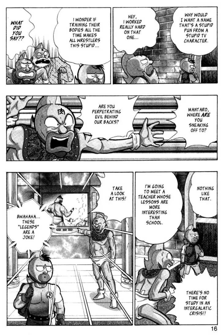 Kinnikuman Nisei Chapter 0.2 page 13 - Chapter 0.2