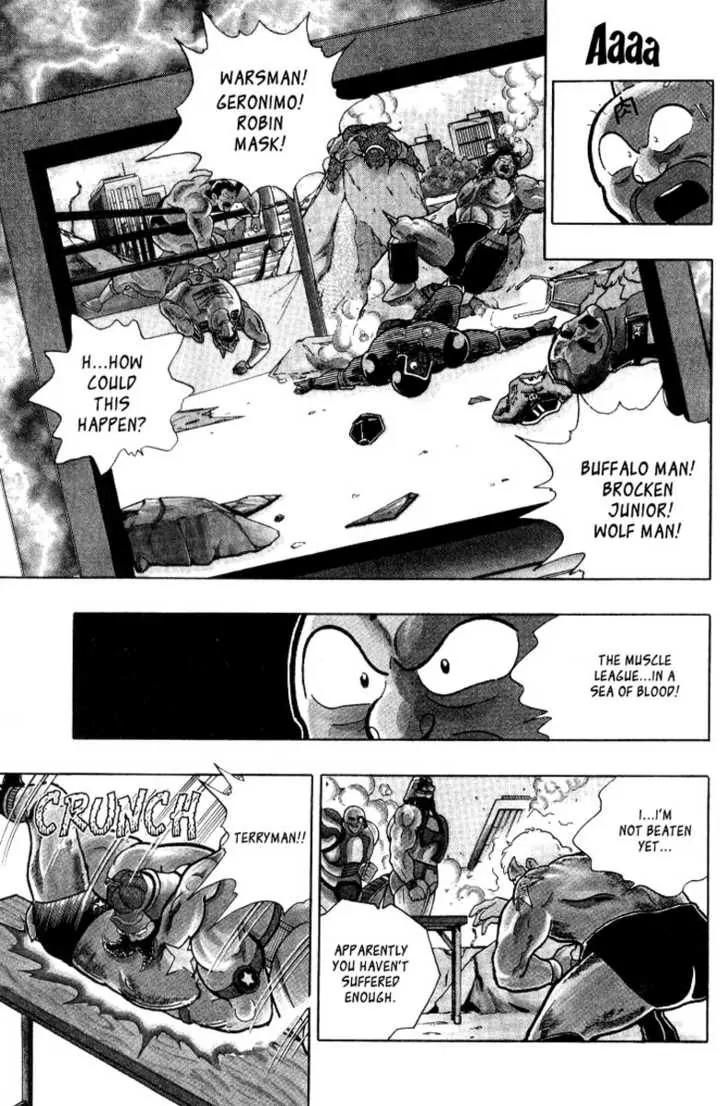 Kinnikuman Nisei Chapter 0.2 page 14 - Chapter 0.2
