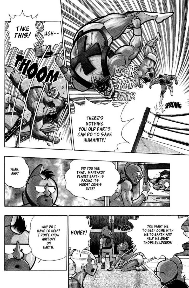 Kinnikuman Nisei Chapter 0.2 page 15 - Chapter 0.2