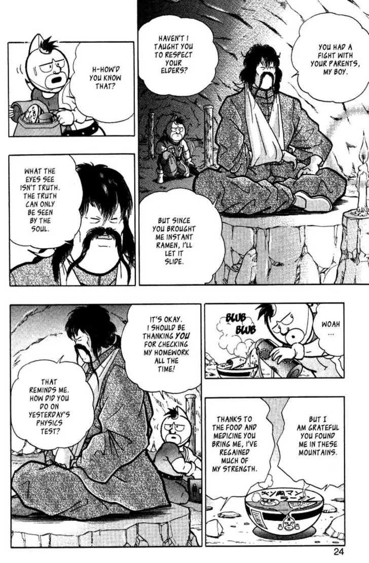 Kinnikuman Nisei Chapter 0.2 page 21 - Chapter 0.2