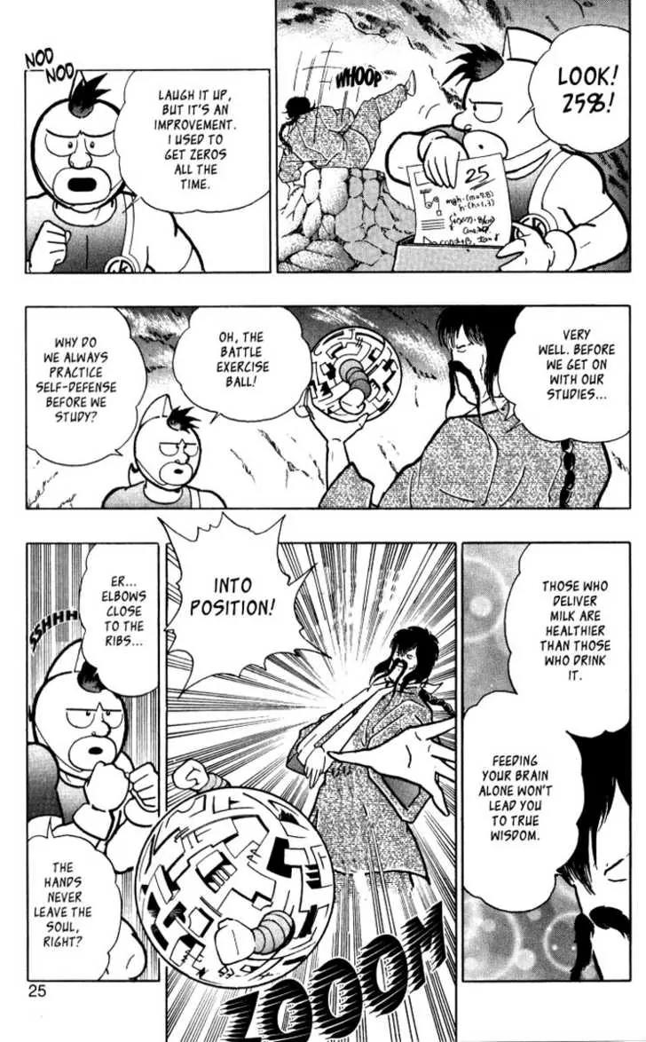 Kinnikuman Nisei Chapter 0.2 page 22 - Chapter 0.2