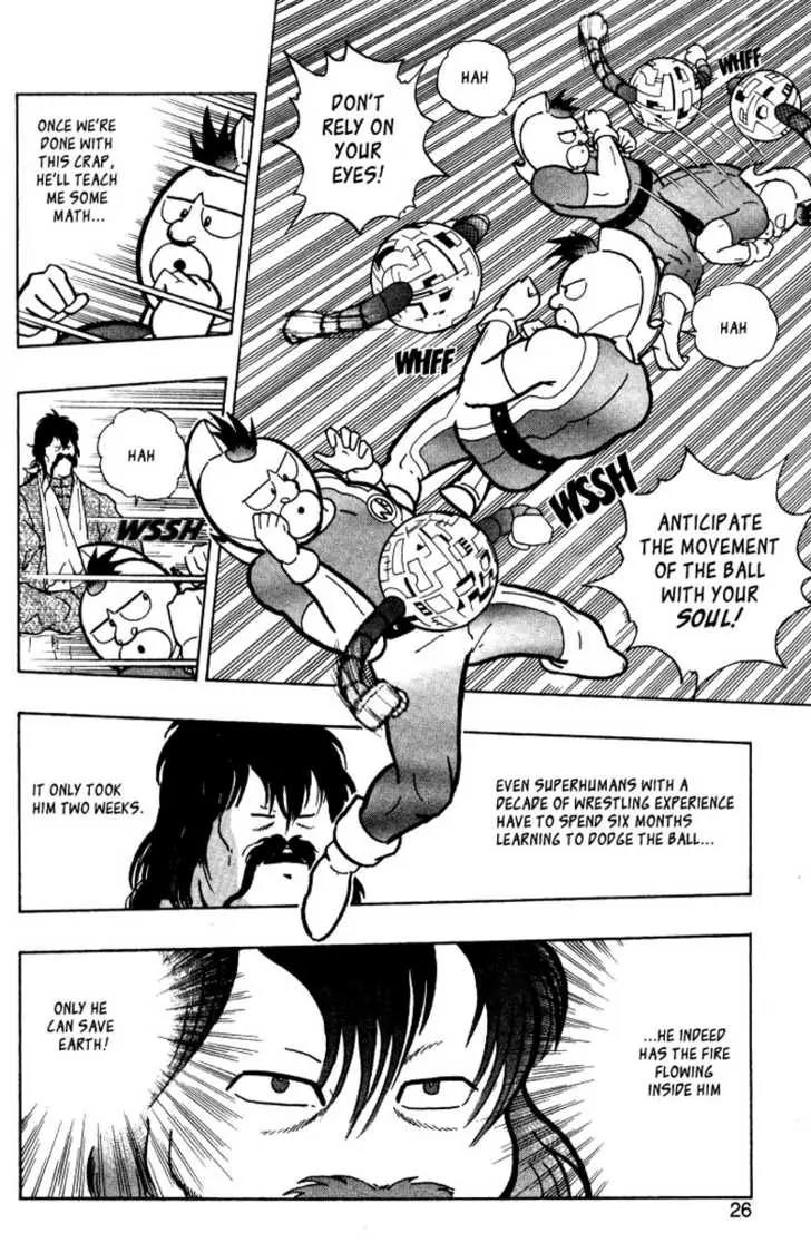 Kinnikuman Nisei Chapter 0.2 page 23 - Chapter 0.2