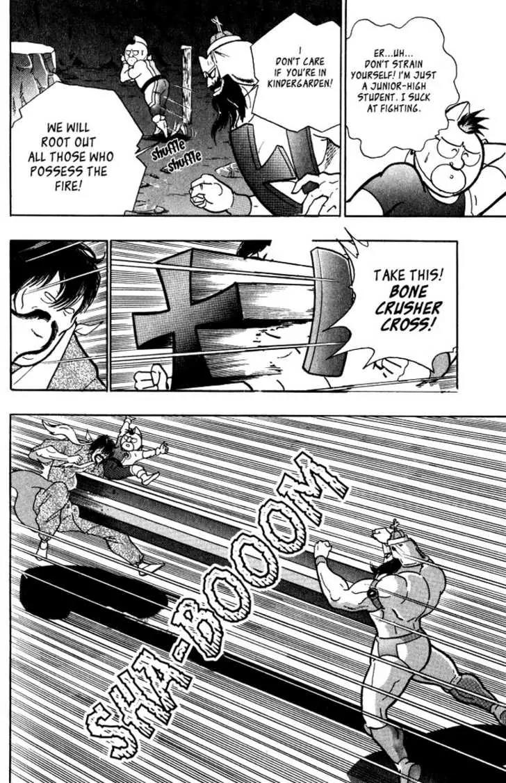 Kinnikuman Nisei Chapter 0.2 page 25 - Chapter 0.2