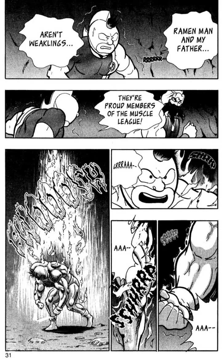 Kinnikuman Nisei Chapter 0.2 page 28 - Chapter 0.2
