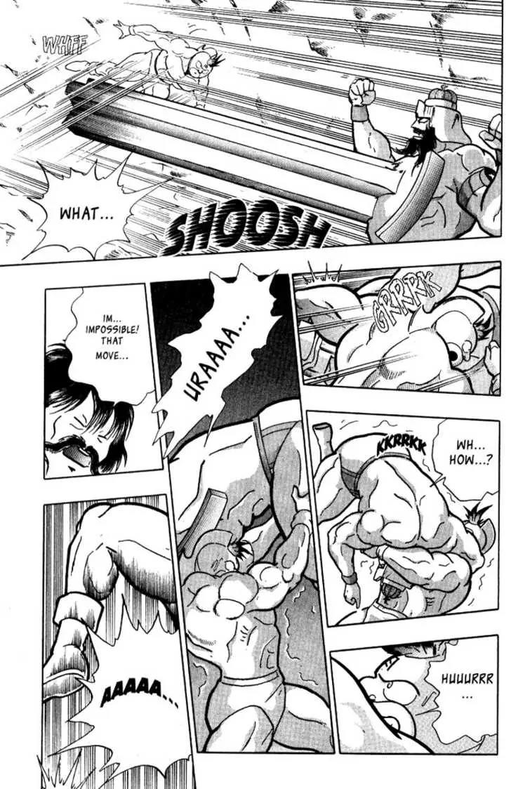 Kinnikuman Nisei Chapter 0.2 page 30 - Chapter 0.2