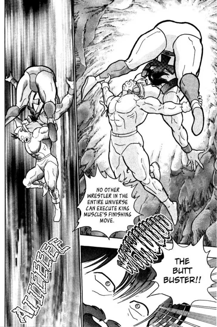 Kinnikuman Nisei Chapter 0.2 page 31 - Chapter 0.2