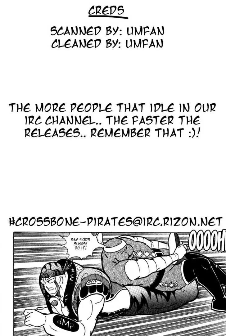 Kinnikuman Nisei Chapter 0.2 page 34 - Chapter 0.2