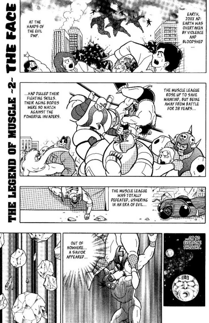 Kinnikuman Nisei Chapter 0.2 page 35 - Chapter 0.2