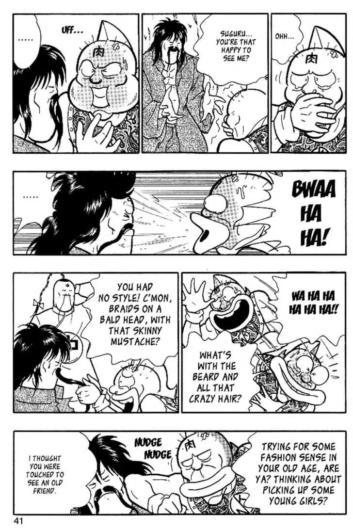 Kinnikuman Nisei Chapter 0.2 page 39 - Chapter 0.2