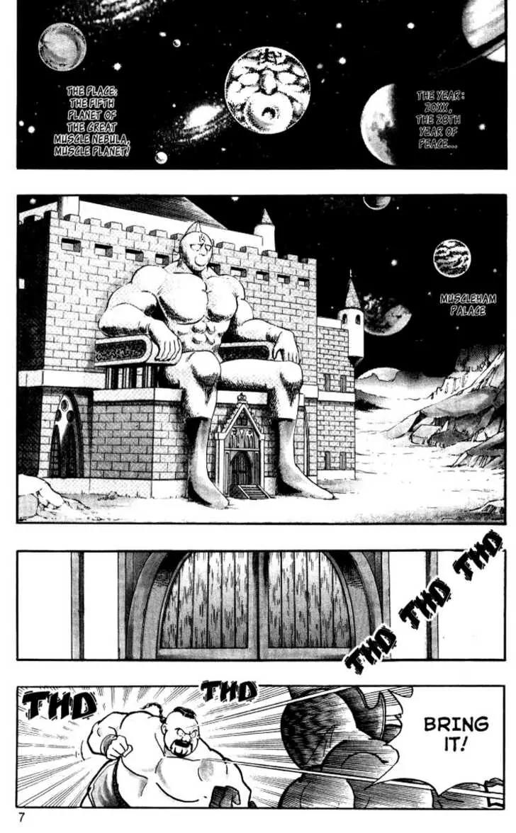 Kinnikuman Nisei Chapter 0.2 page 4 - Chapter 0.2