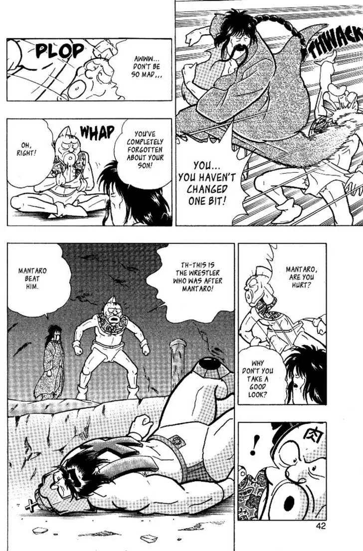 Kinnikuman Nisei Chapter 0.2 page 40 - Chapter 0.2