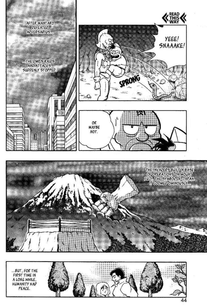 Kinnikuman Nisei Chapter 0.2 page 42 - Chapter 0.2