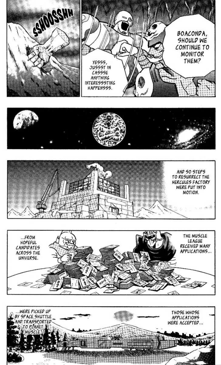 Kinnikuman Nisei Chapter 0.2 page 52 - Chapter 0.2