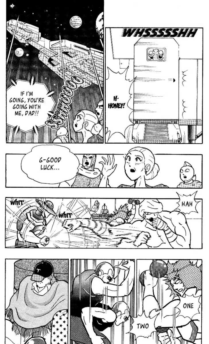Kinnikuman Nisei Chapter 0.2 page 54 - Chapter 0.2